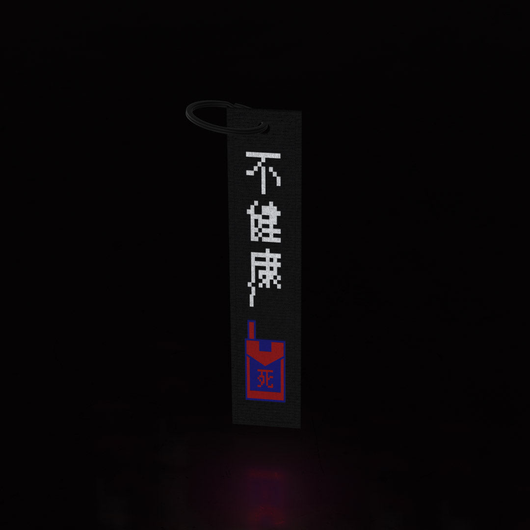 bfh cigs (flight tag) ~ black - triple cat deluxe
