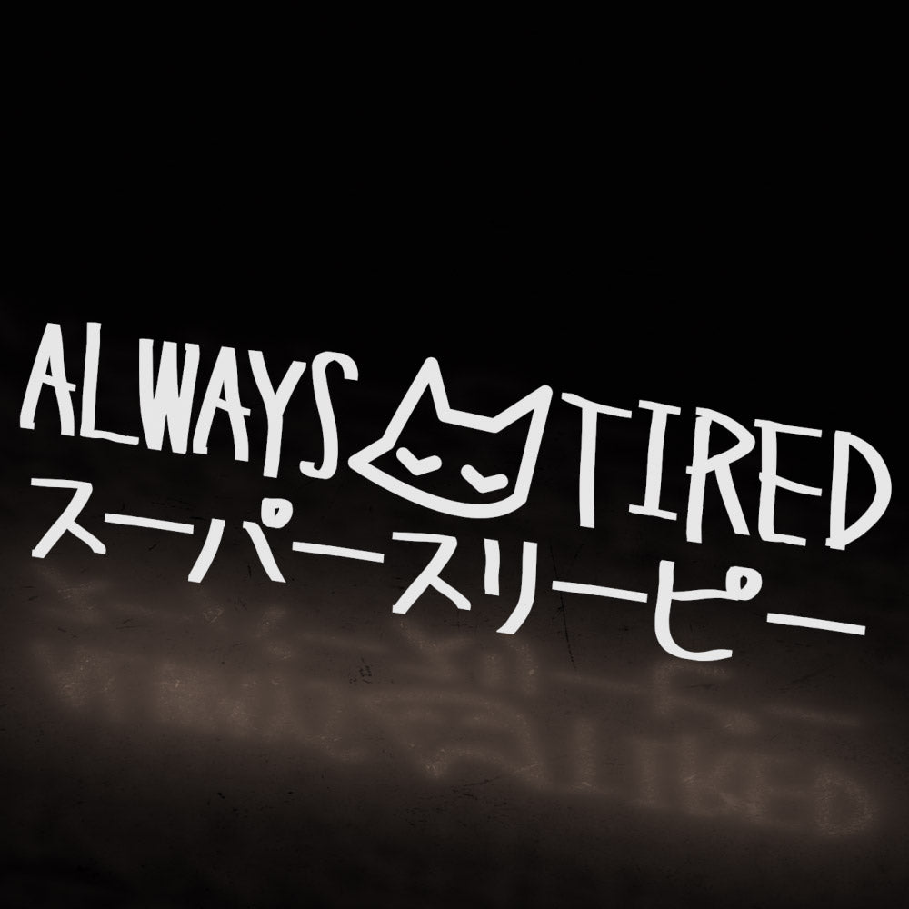 always tired neko (DIE CUT BANNER KIT) - triple cat deluxe