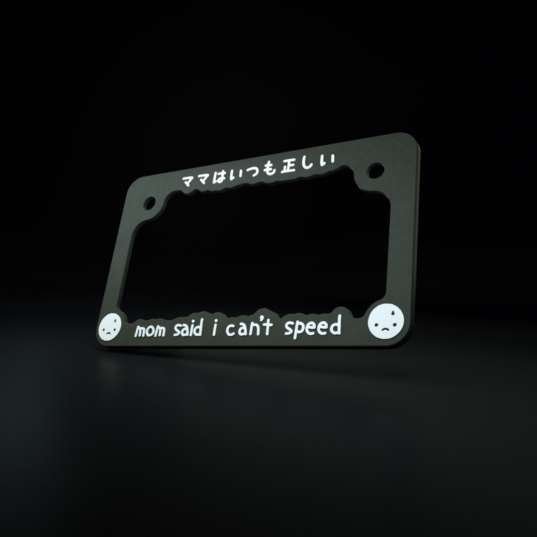 motorcycle frame ~ mom said i can't speed (black/white) - triple cat deluxe