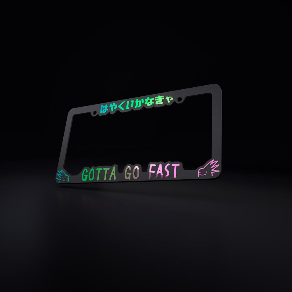 mr sanic - gotta go fast - license plate frame (black/oil slick text) - triple cat deluxe