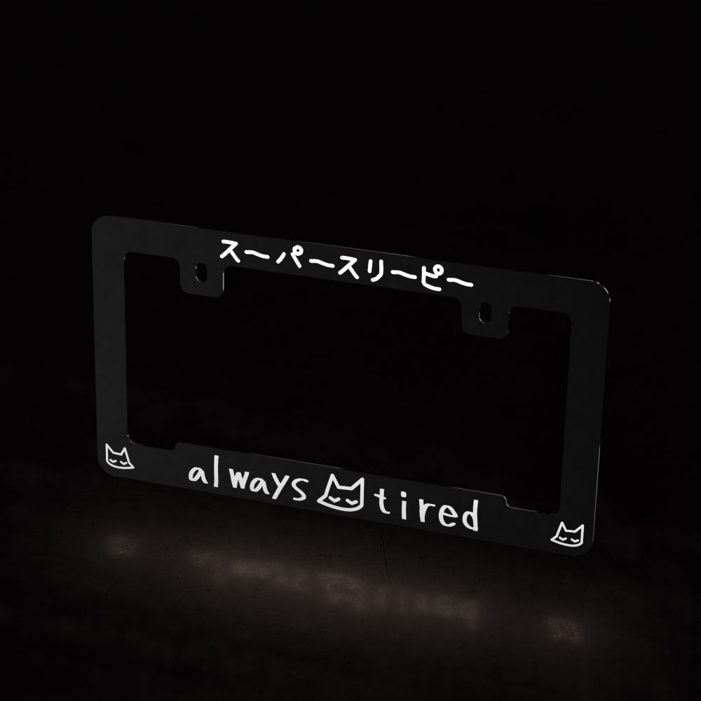 always tired ACRYLIC ~ license plate frame - triple cat deluxe