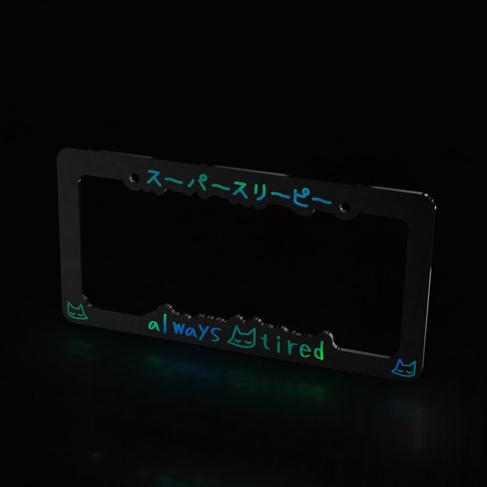 always tired ACRYLIC ~ license plate frame (black/teal) - triple cat deluxe