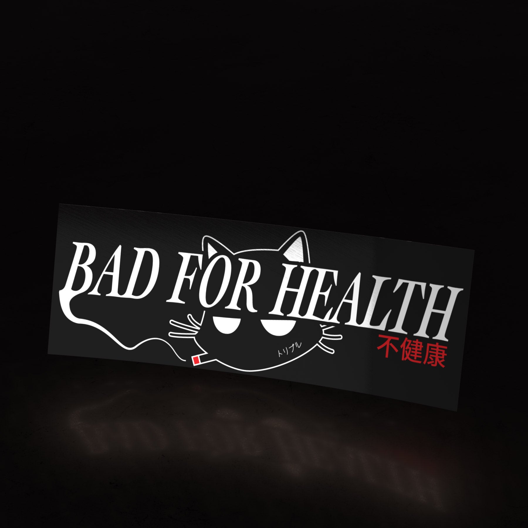 (invisible) metallic bfh classic (sticker) - triple cat deluxe