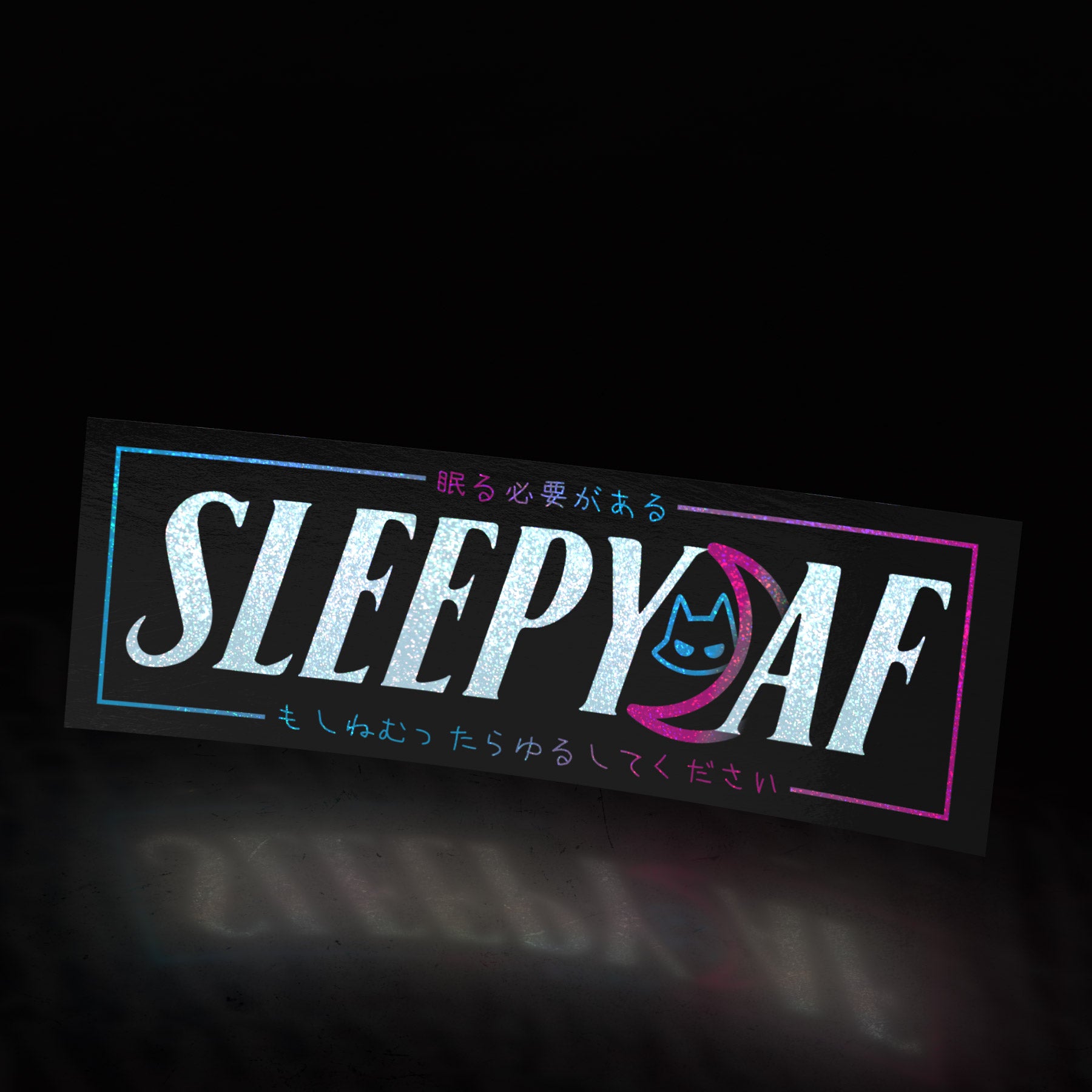 (invisible) sleepy af box (sticker) - triple cat deluxe