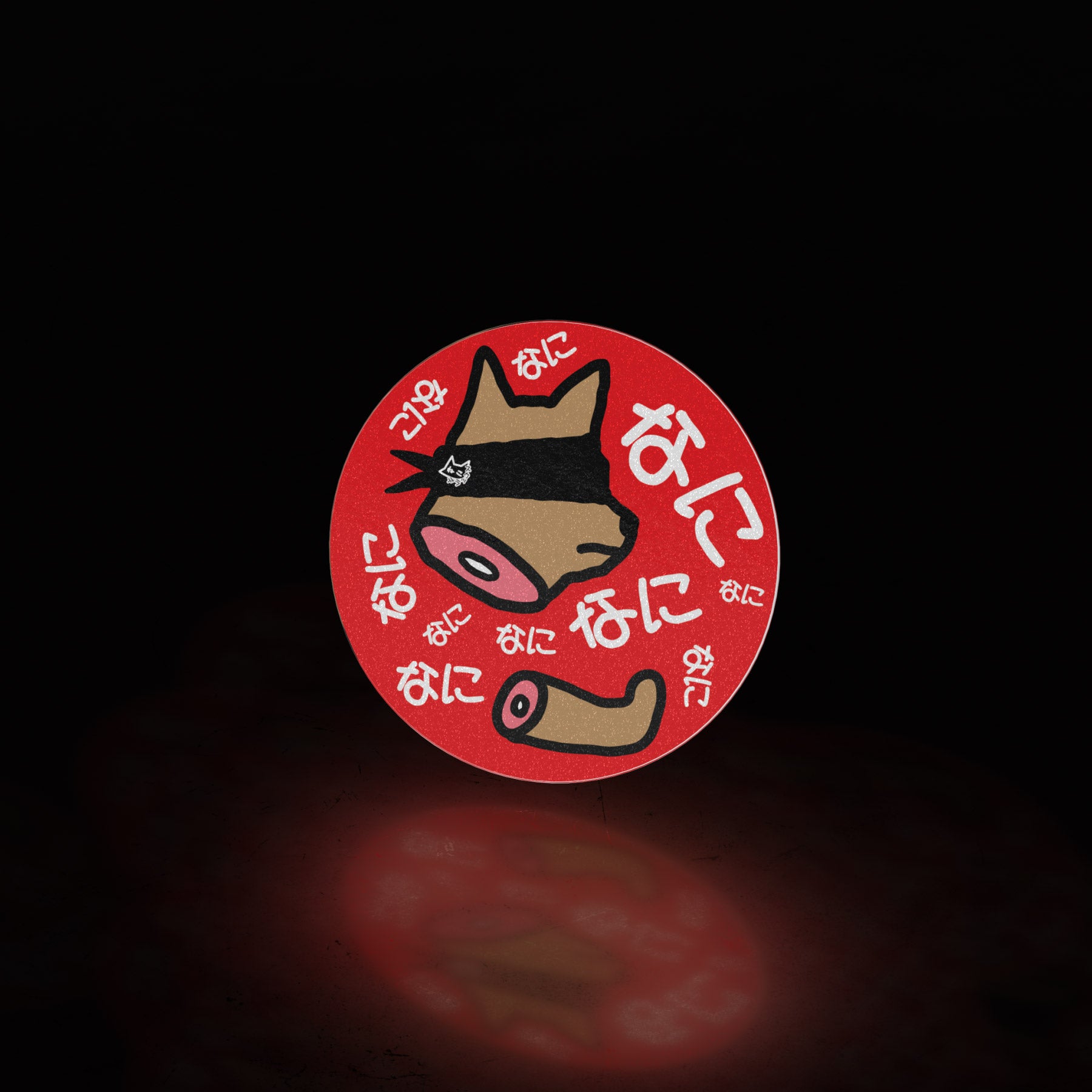 nani doge chaos (sticker) - triple cat deluxe