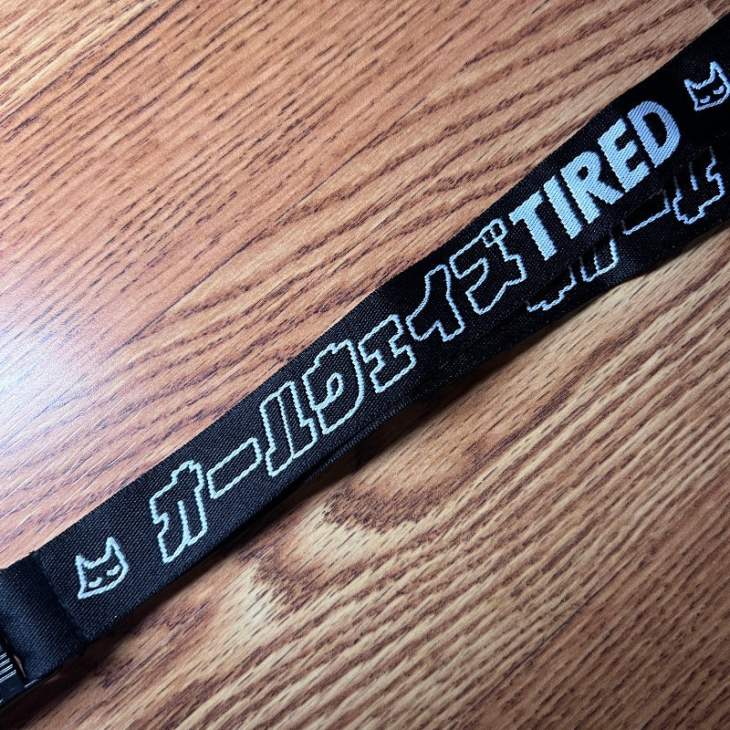 always tired (lanyard) ~ bottle opener clip - triple cat deluxe