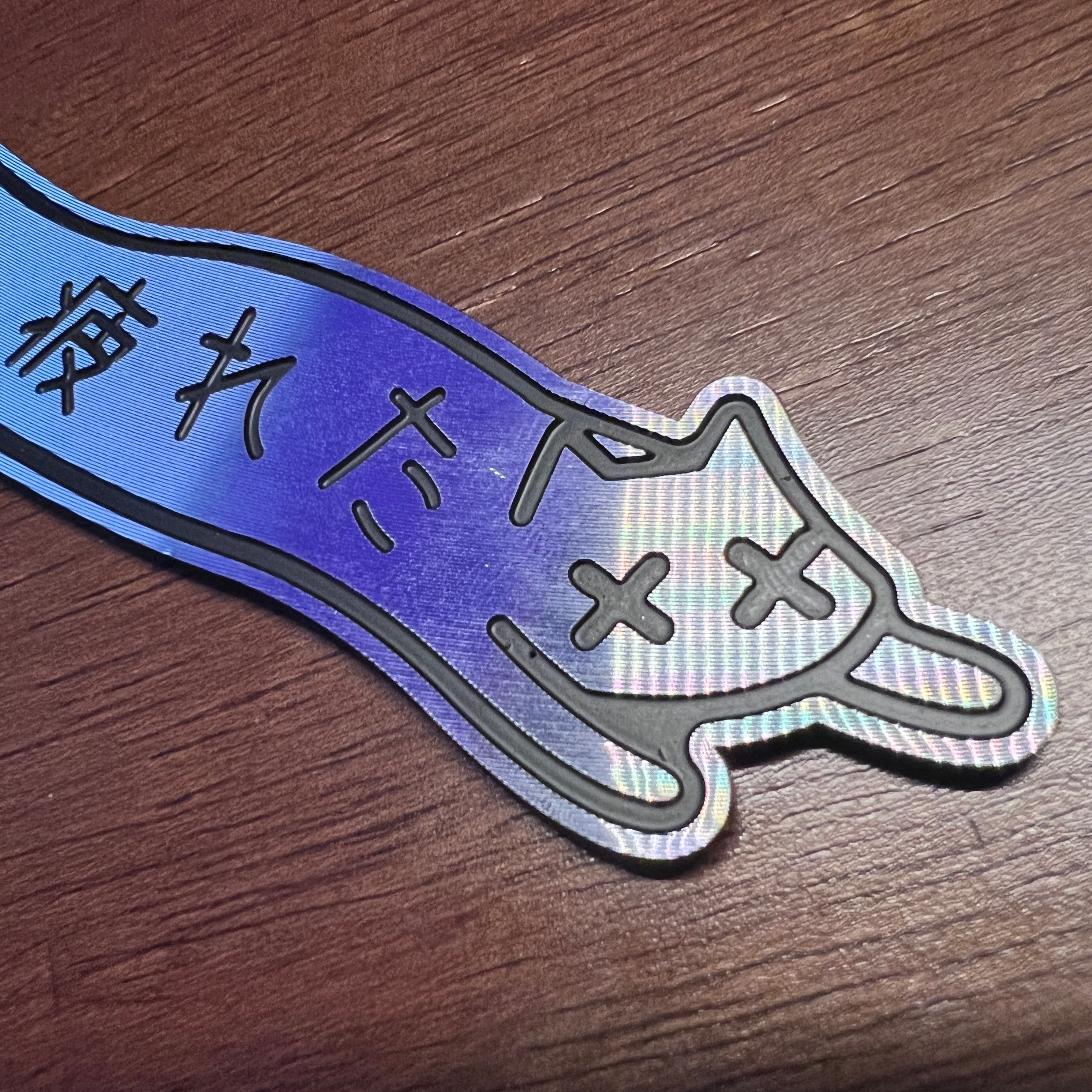tired long boi (metal emblem) - triple cat deluxe
