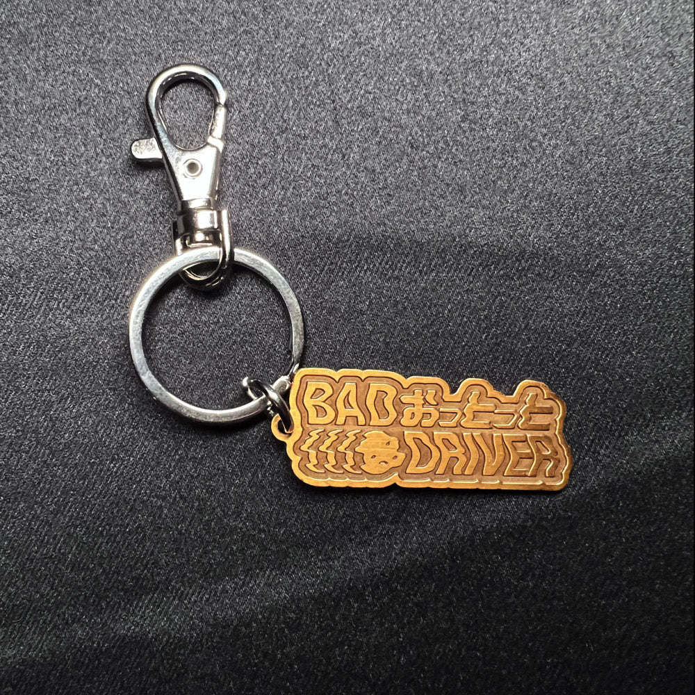 bad driver おっとっと (keychain) - triple cat deluxe
