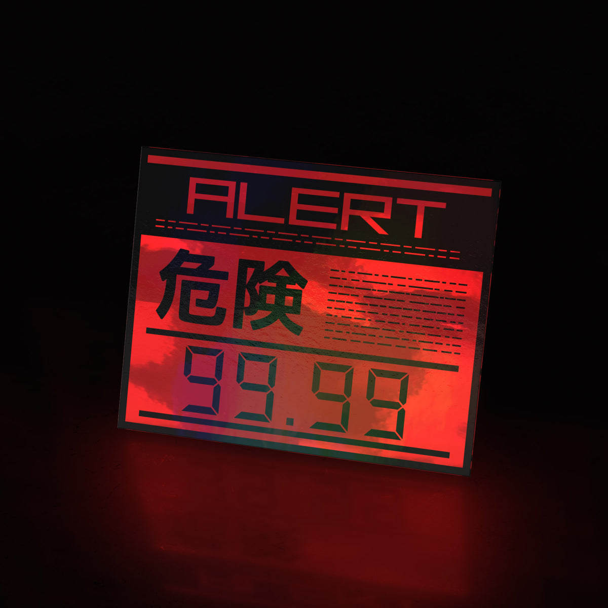 ringtone metal gear solid alert alert phase