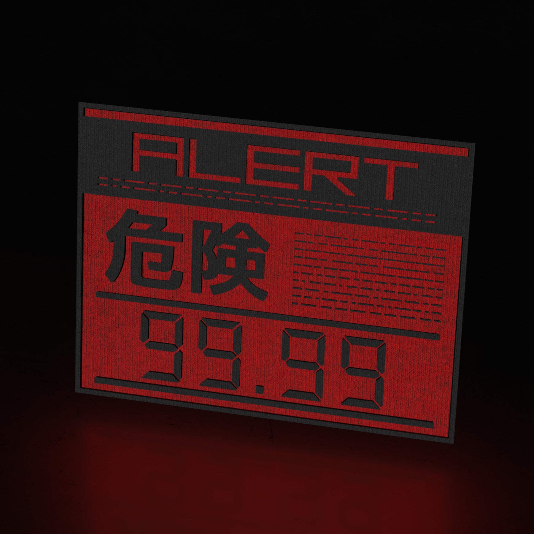 alert phase (patch) - triple cat deluxe