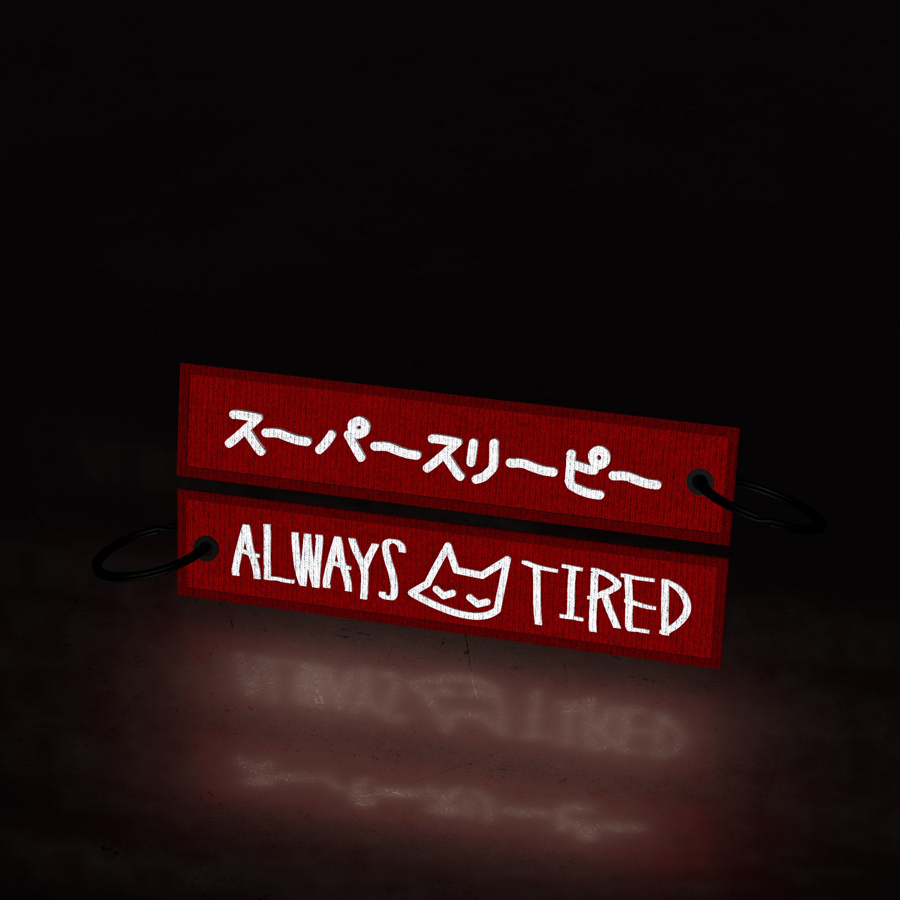 always tired (flight tag) - triple cat deluxe