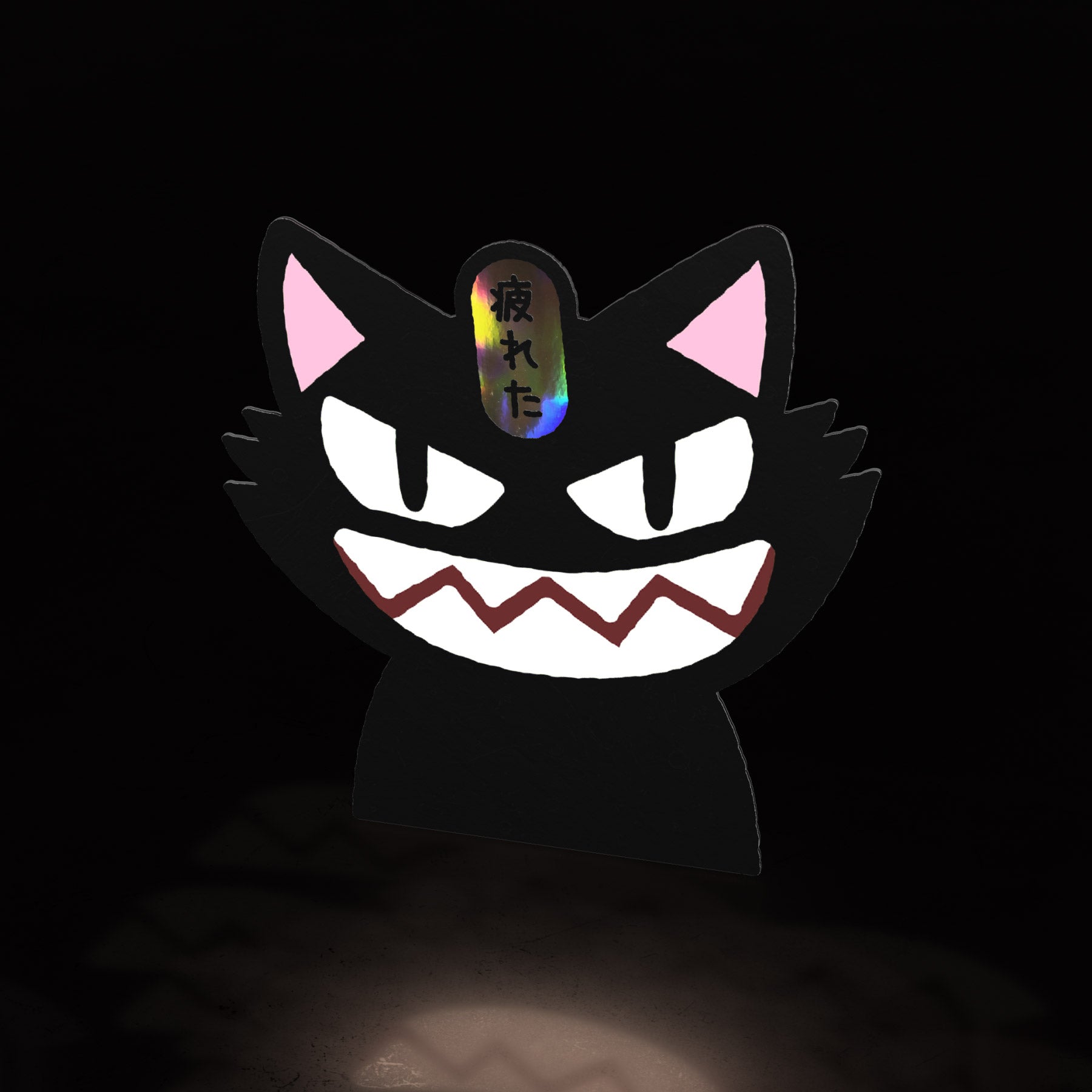 tired evil cat (sticker) - triple cat deluxe