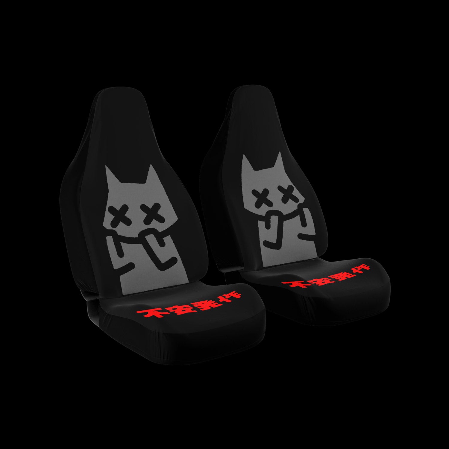 anxiety cat ~ car seat cover (pair) ~ made to order - triple cat deluxe