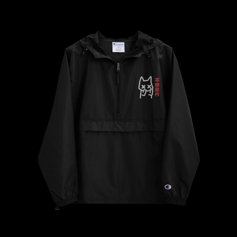 anxiety cat jacket ~ tcd x champion ~ made to order - triple cat deluxe