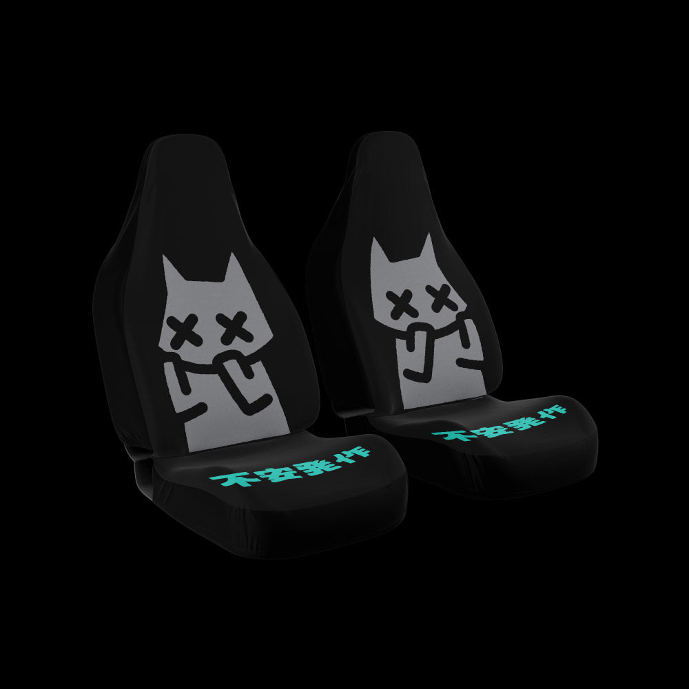 anxiety cat ~ car seat cover (pair) ~ made to order - triple cat deluxe