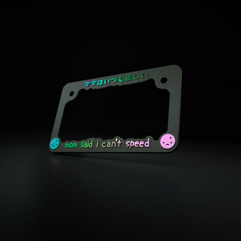 motorcycle frame ~ mom said i can't speed (black/oil slick) - triple cat deluxe