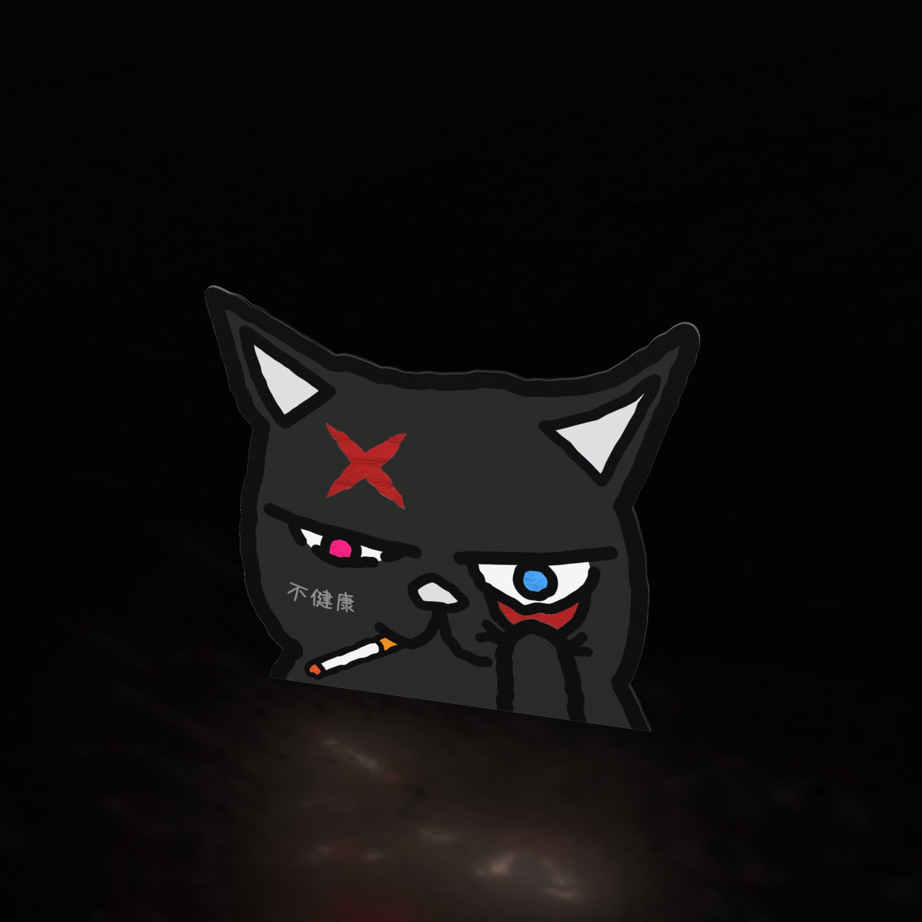black cat scarred bfh (sticker) - triple cat deluxe