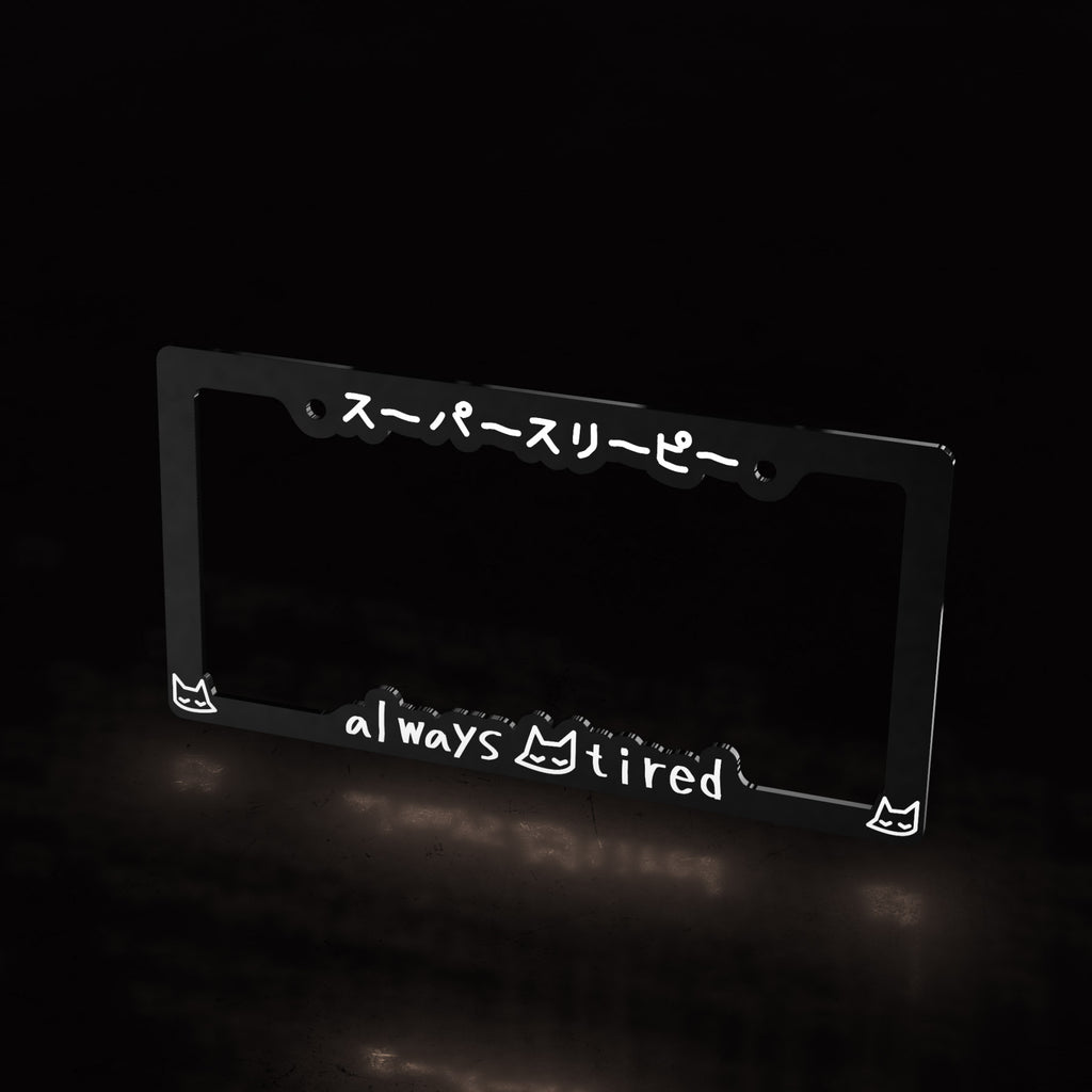 always tired - license plate frame (black) - triple cat deluxe