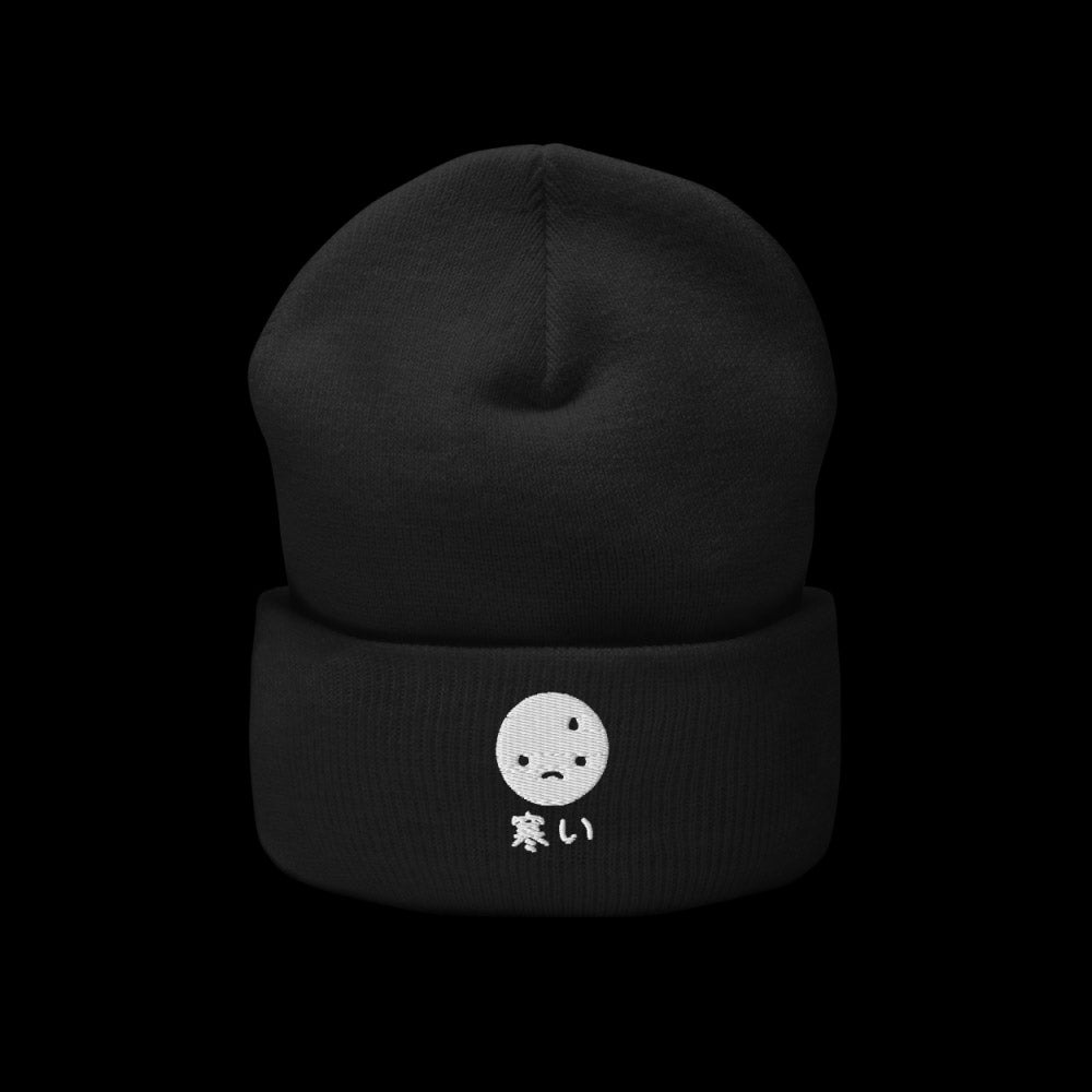 "cold" beanie ~ made to order - triple cat deluxe