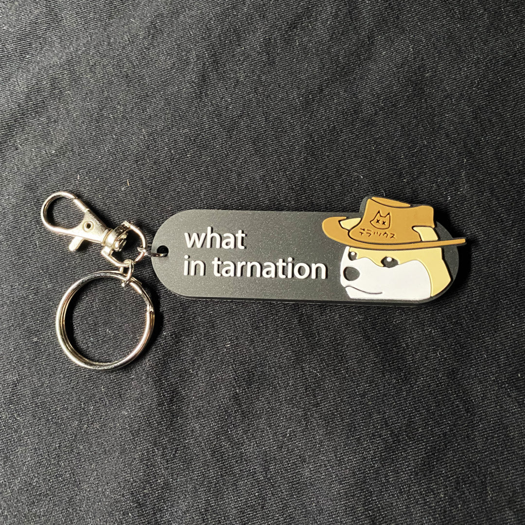 cowboy shiba - pvc keychain - triple cat deluxe