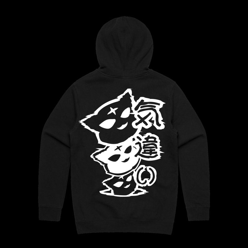 (crazy cat) ~ hoodie - triple cat deluxe