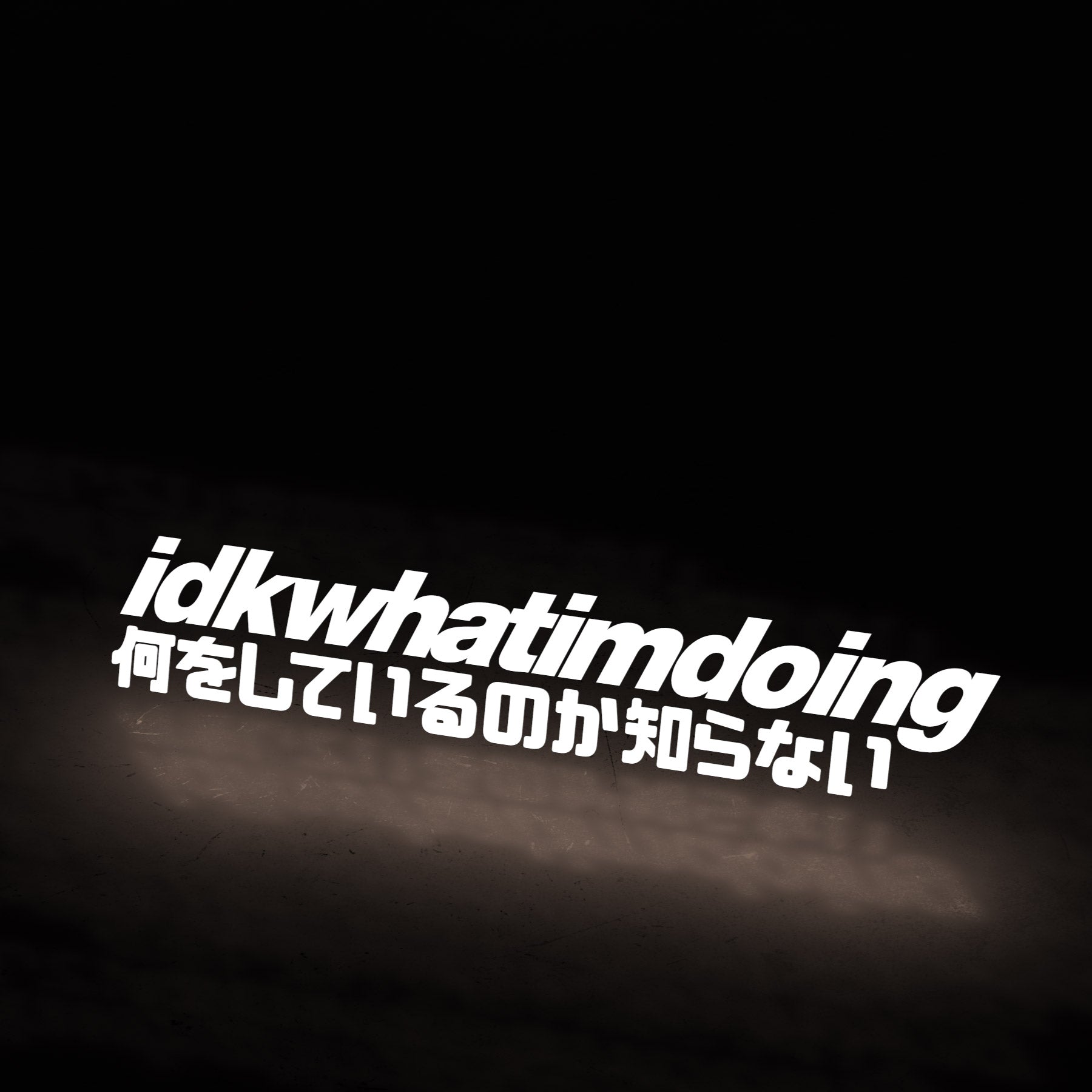 idk what im doing (decal) - triple cat deluxe