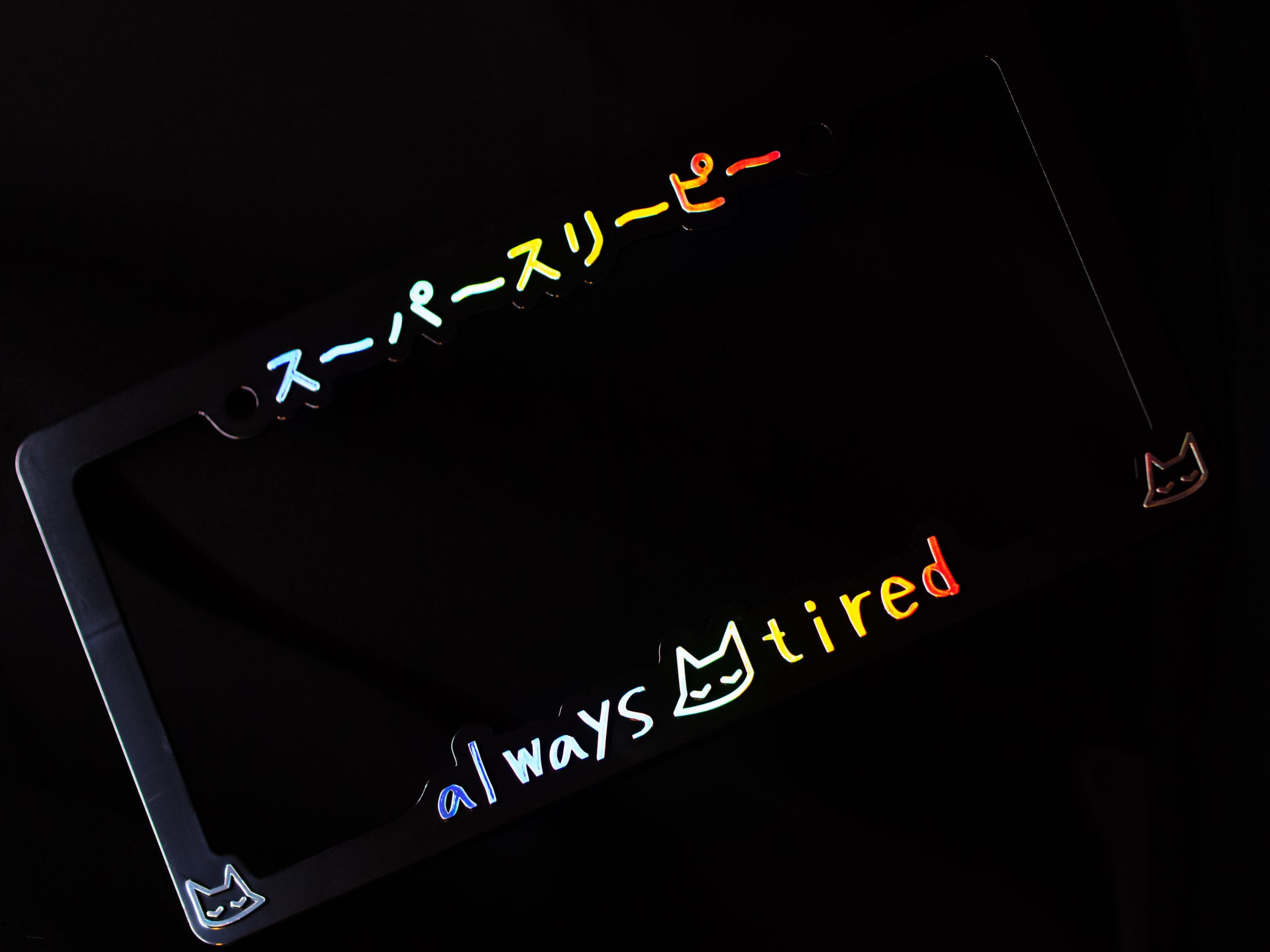 always tired v2.0 - license plate frame (black/oil slick) - triple cat deluxe