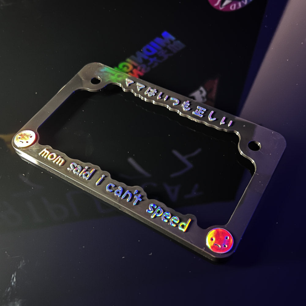 motorcycle frame ~ mom said i can't speed (black/oil slick) - triple cat deluxe