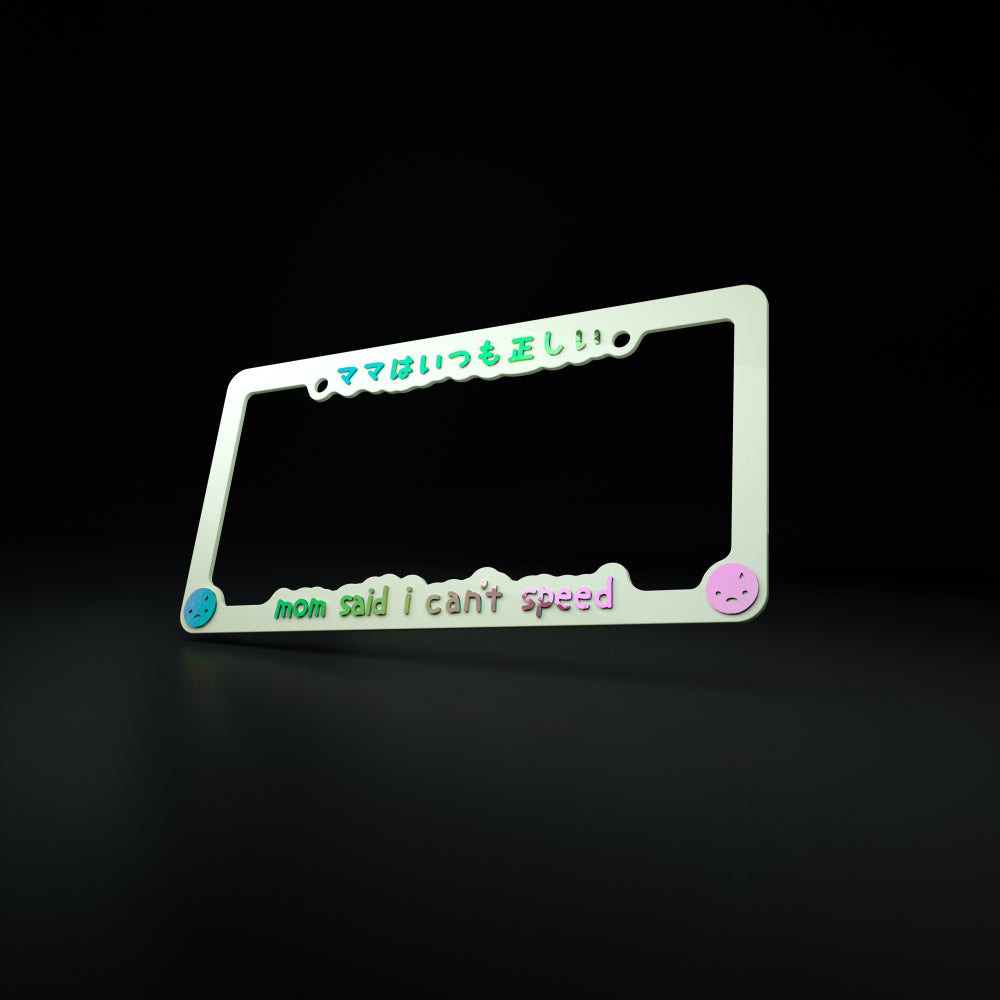 mom said i can't speed - license plate frame (cream white/oil slick) - triple cat deluxe