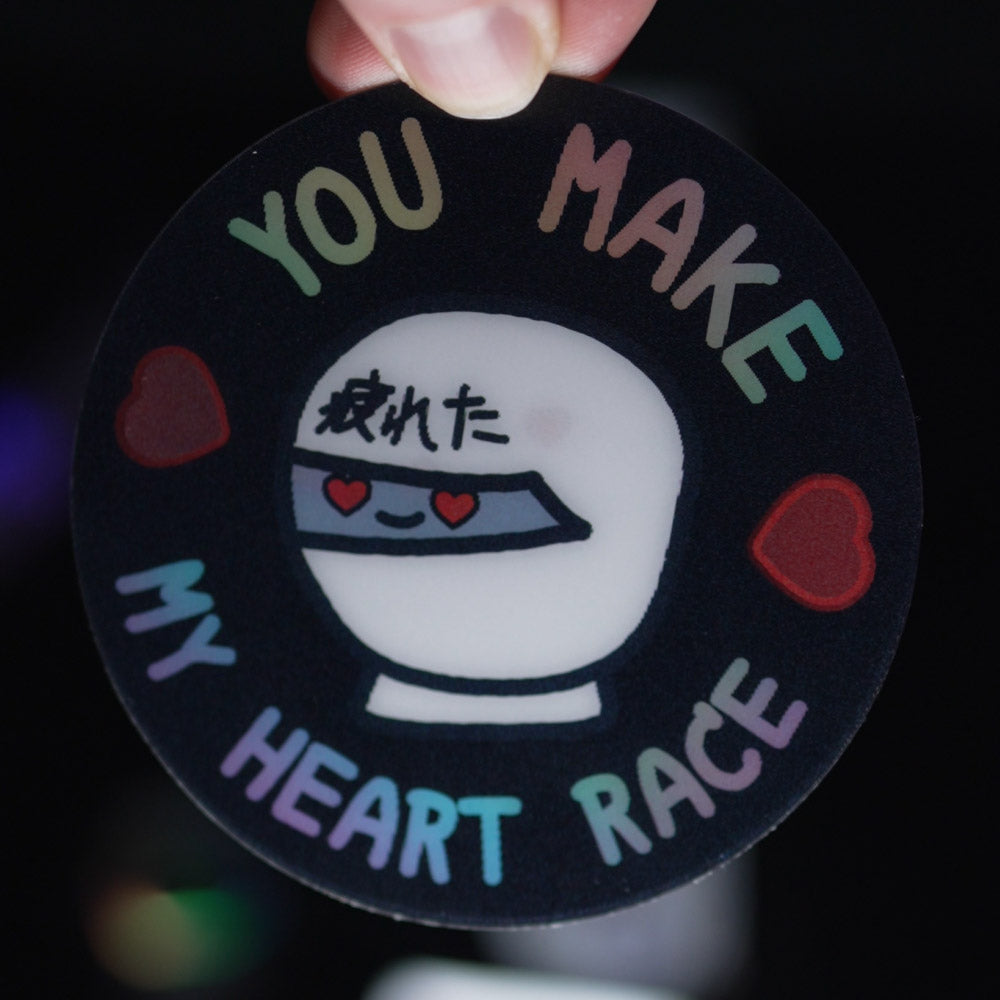 you make my heart race ~ (GIF sticker) - triple cat deluxe