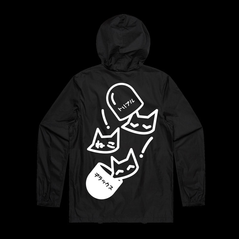 (sPill) ~ hooded coach - triple cat deluxe