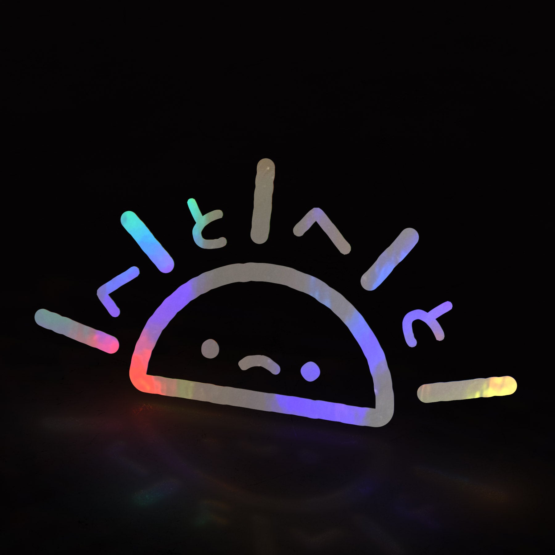 exhausted sunrise (decal) - triple cat deluxe