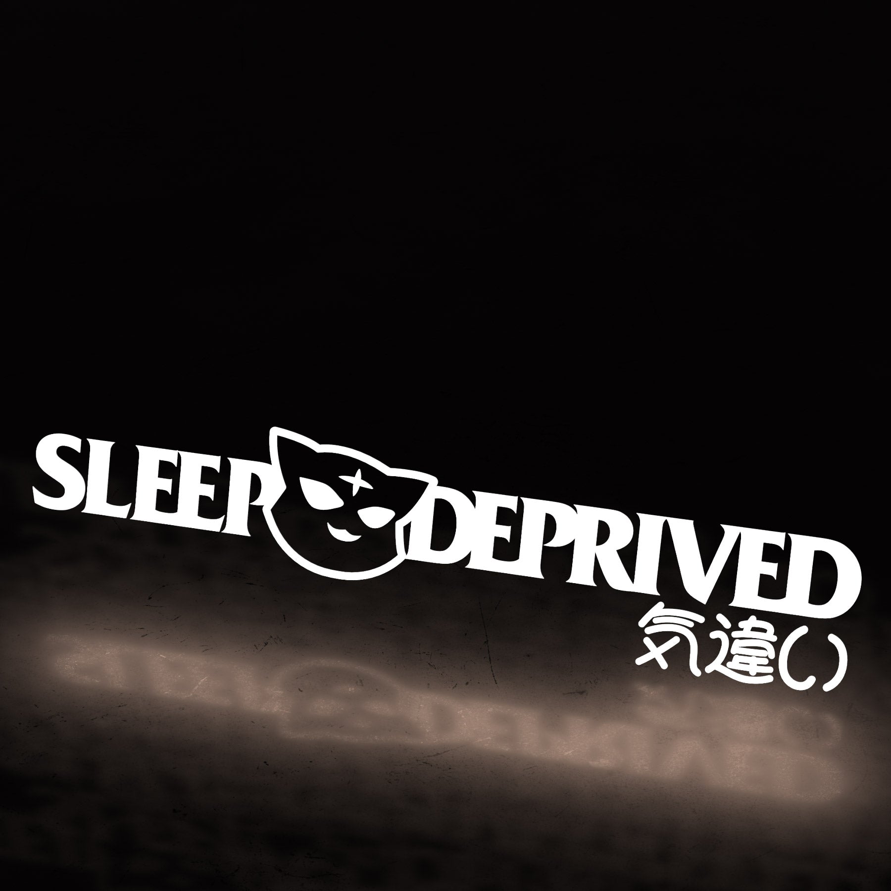 sleep deprived classic (decal) ~ white - triple cat deluxe