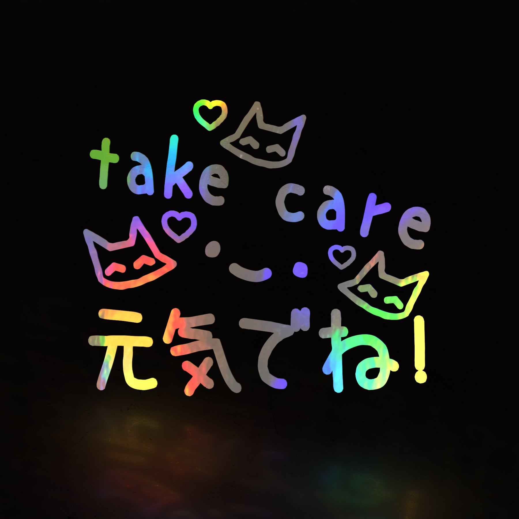 take care ~ note (decal) - triple cat deluxe