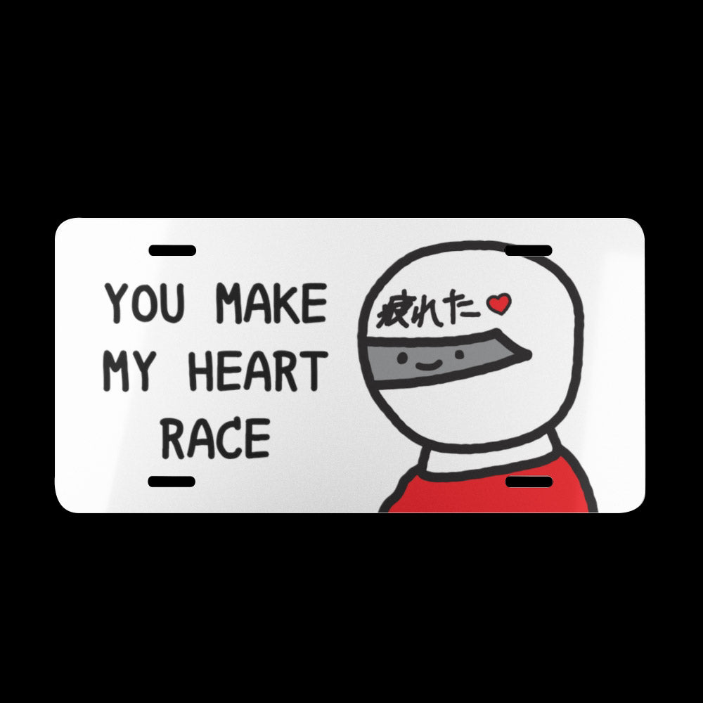 racer boi you make my heart race ~ vanity license plate (made to order) - triple cat deluxe