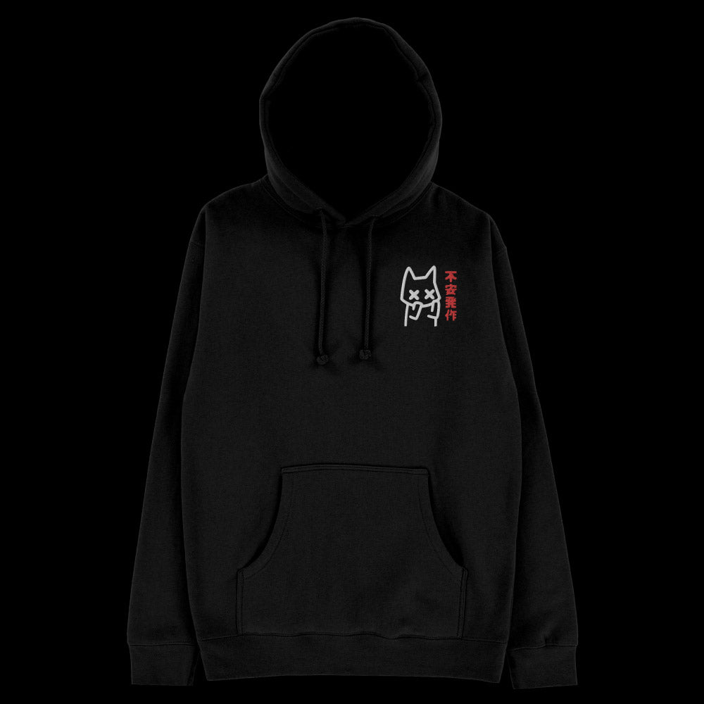 anxiety cat (hoodie) - triple cat deluxe