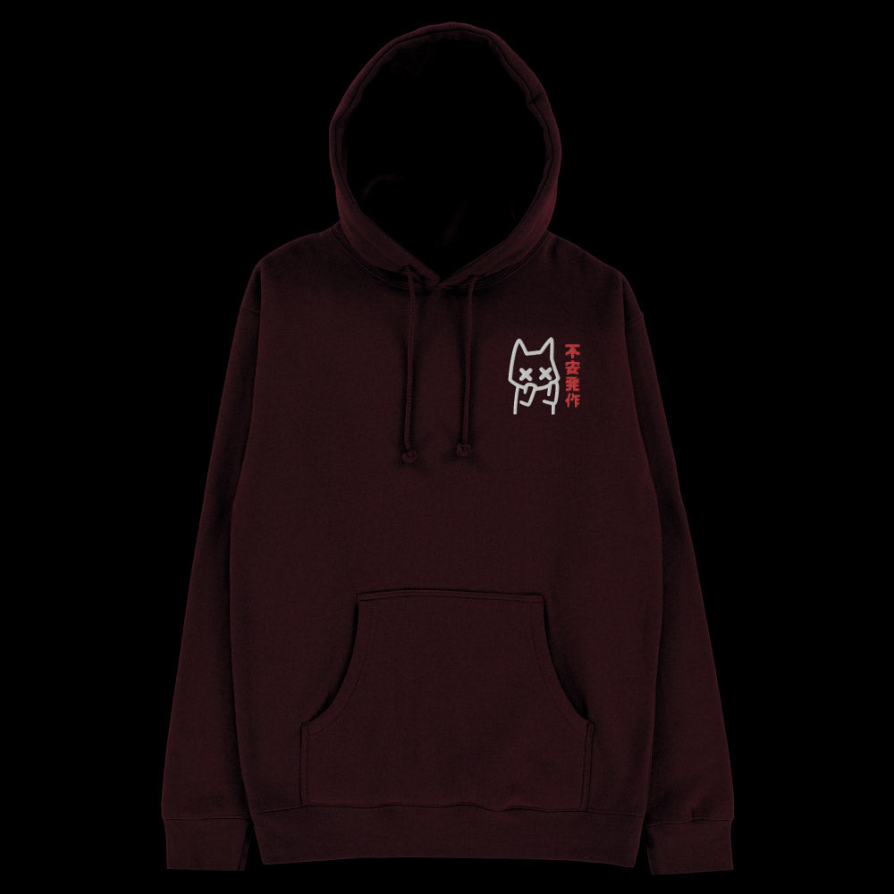 anxiety cat (hoodie) - triple cat deluxe