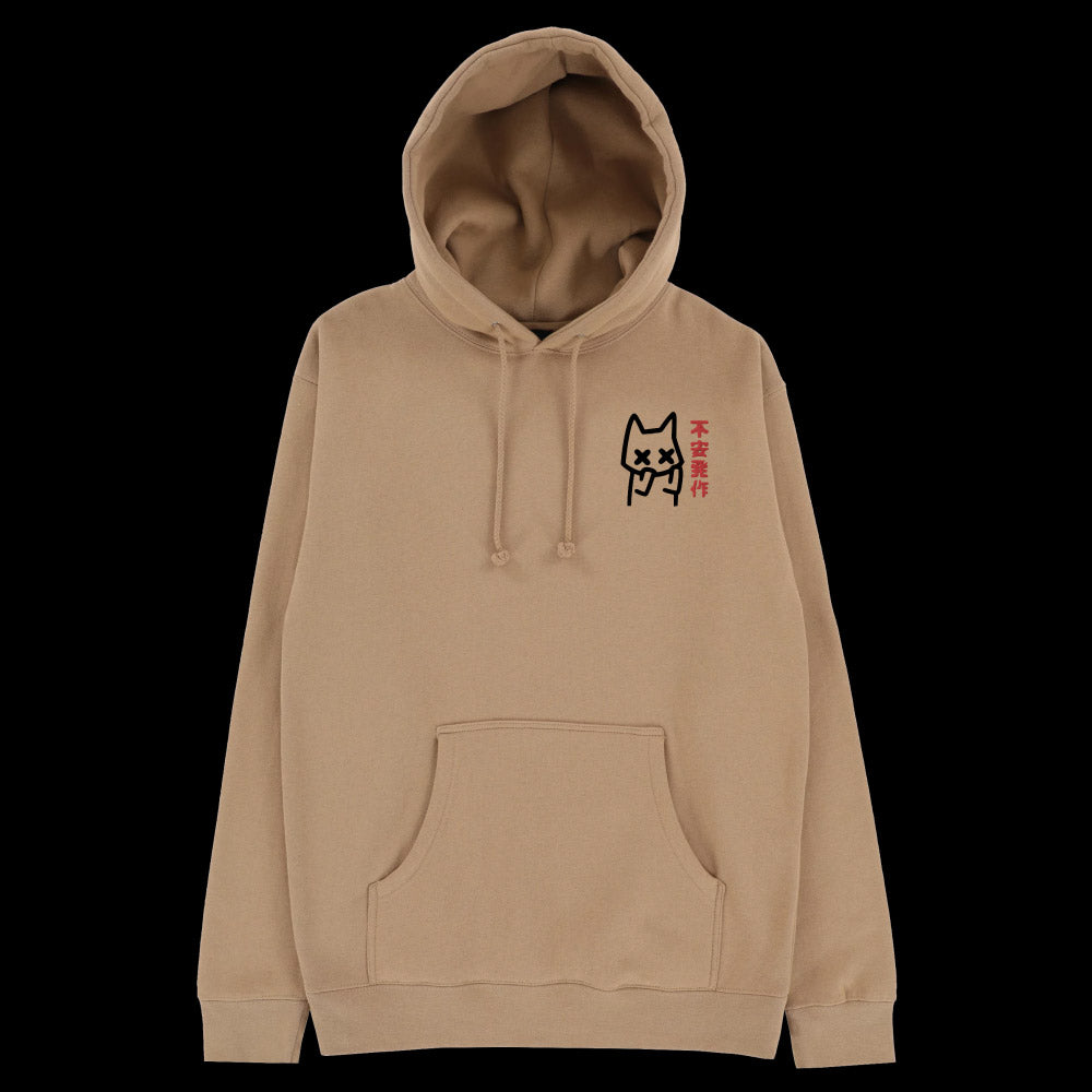 anxiety cat (hoodie) - triple cat deluxe