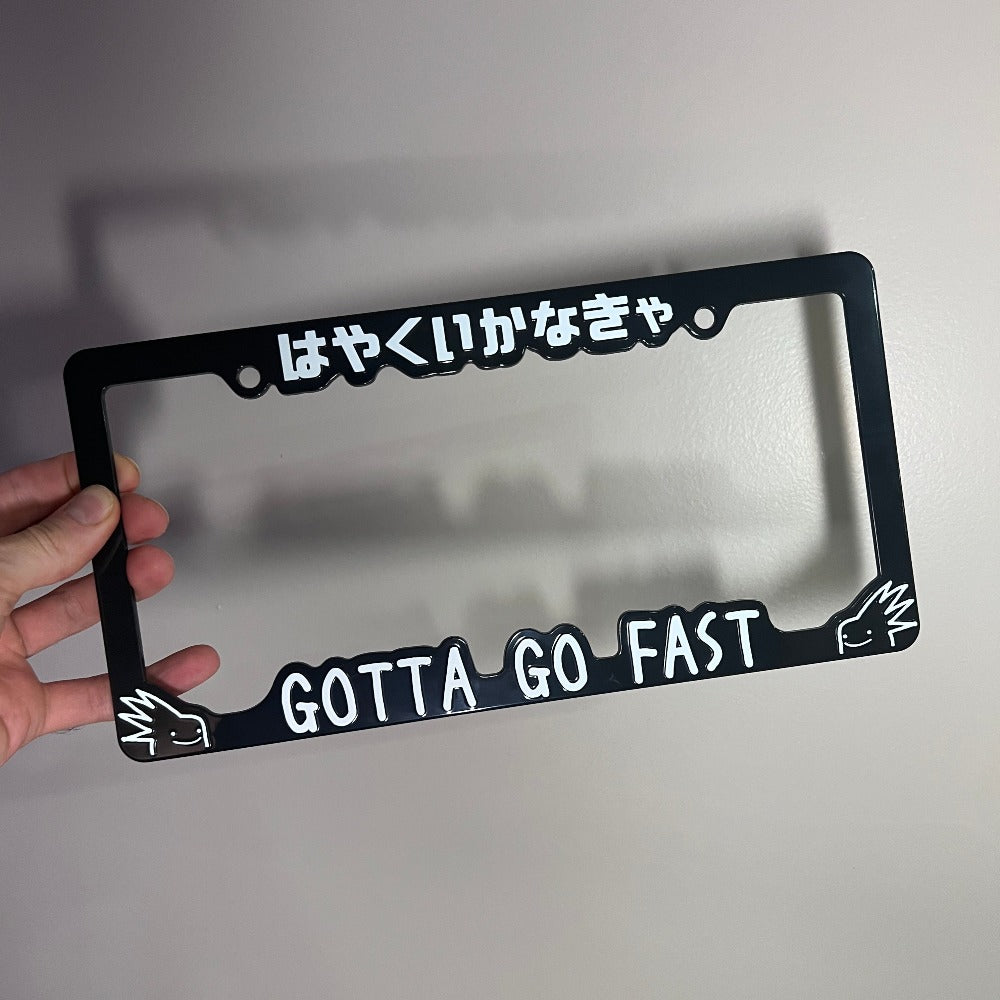 mr sanic - gotta go fast - license plate frame (black/white text) - triple cat deluxe