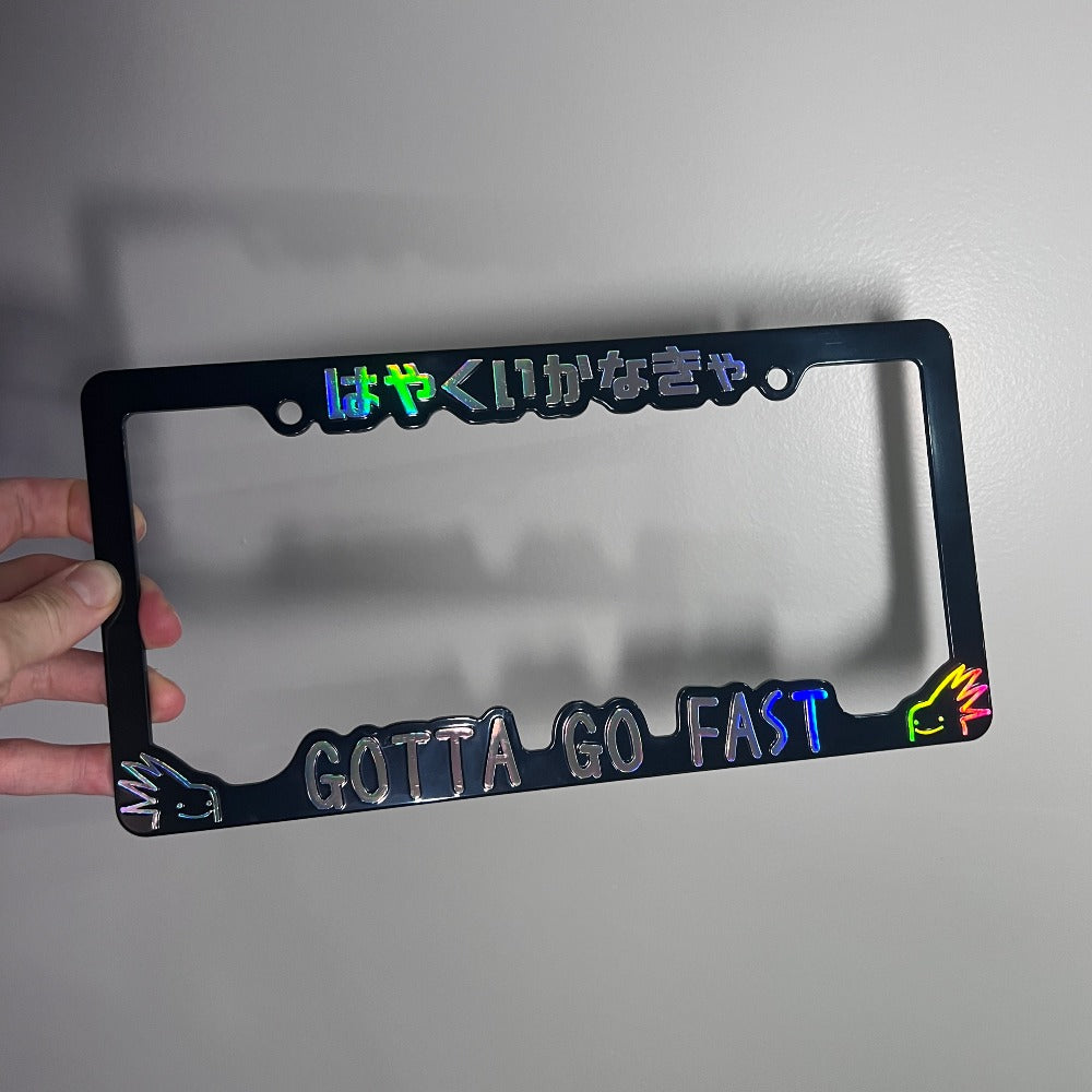 mr sanic - gotta go fast - license plate frame (black/oil slick text) - triple cat deluxe