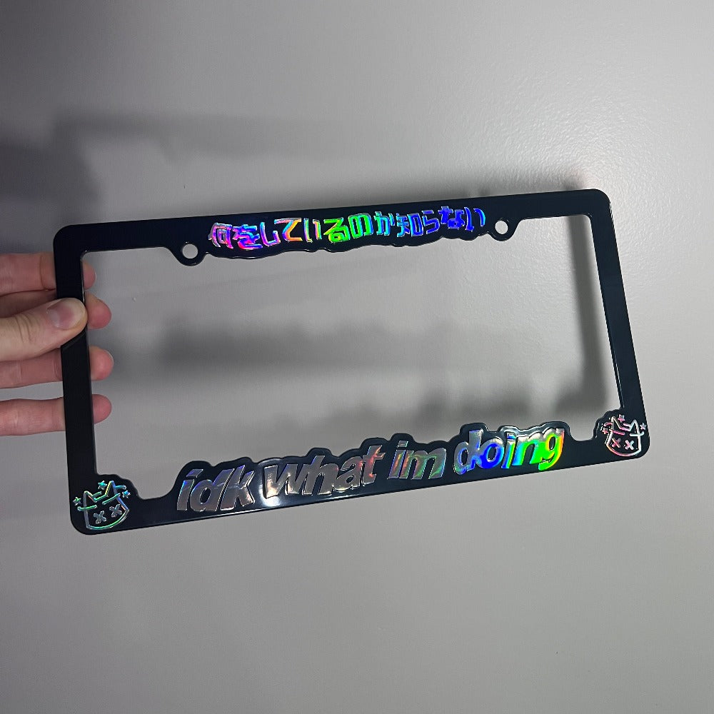 dizzy kitty - idk what i'm doing - license plate frame (black/oil text) - triple cat deluxe