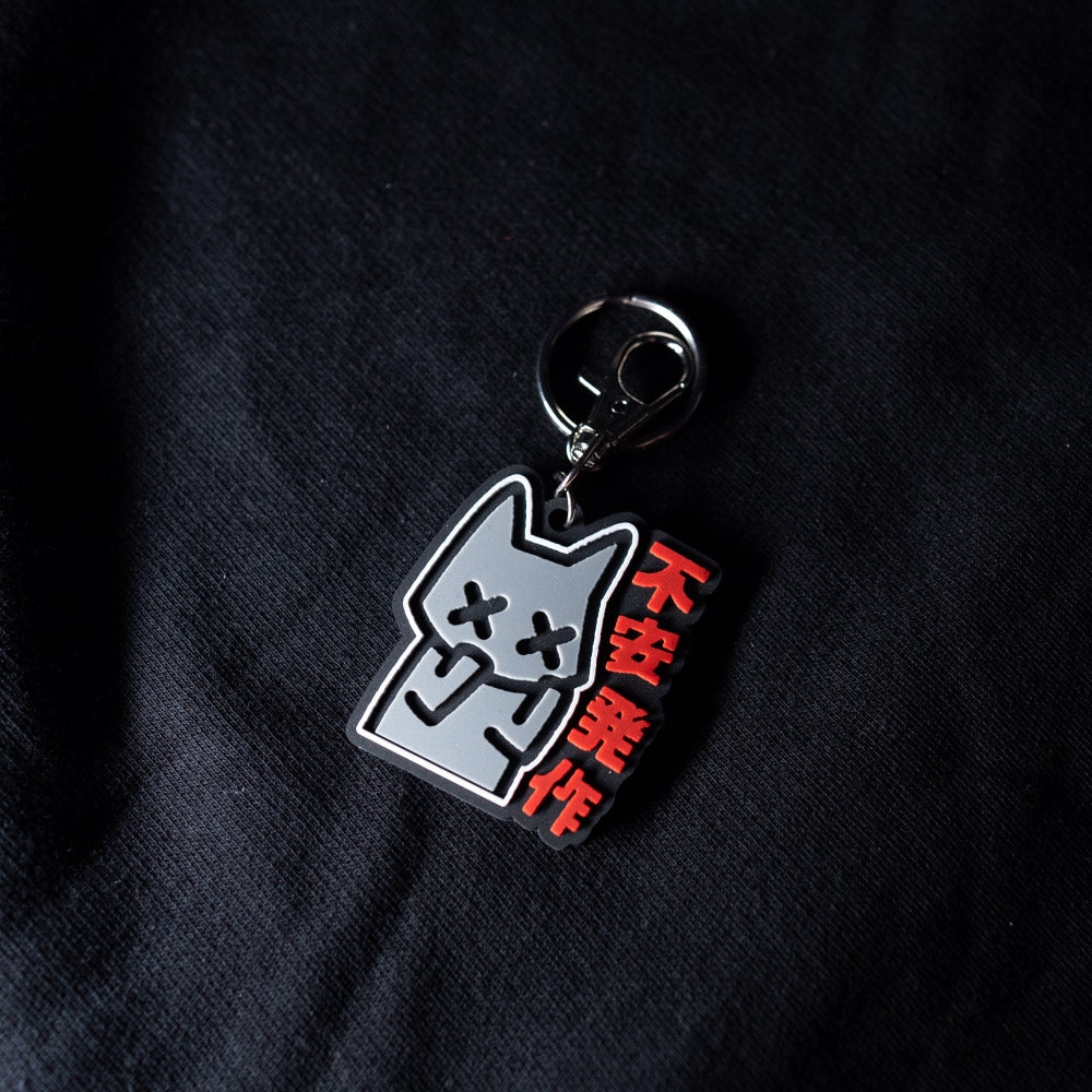 anxiety cat (pvc keychain) - triple cat deluxe