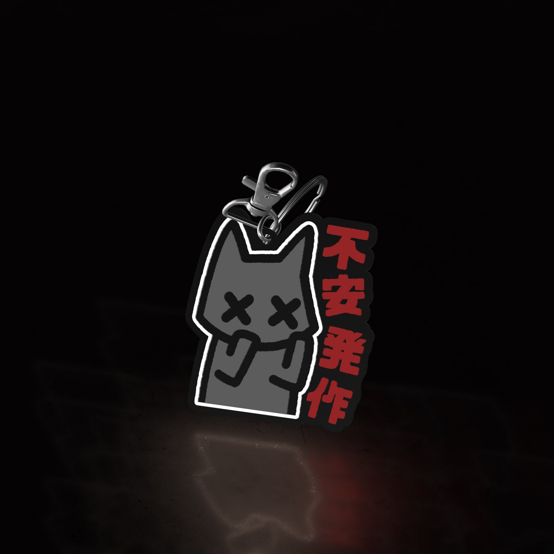 anxiety cat (pvc keychain) - triple cat deluxe