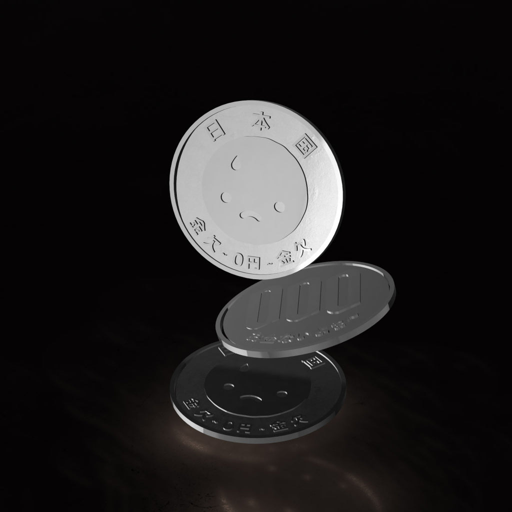 Booji Coin anxiety boi (coin) – triple cat deluxe