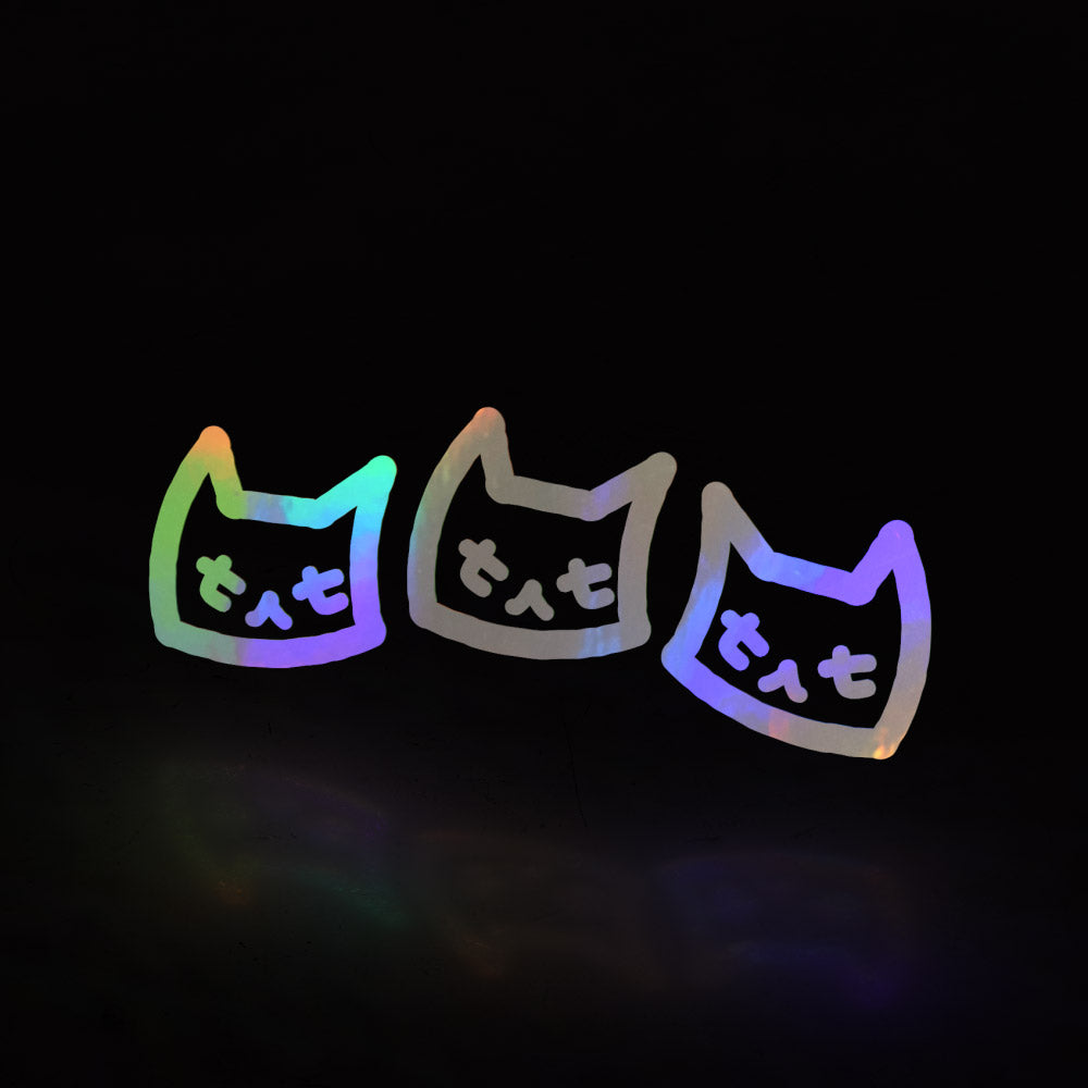 7-year 3 cats(decal) - triple cat deluxe