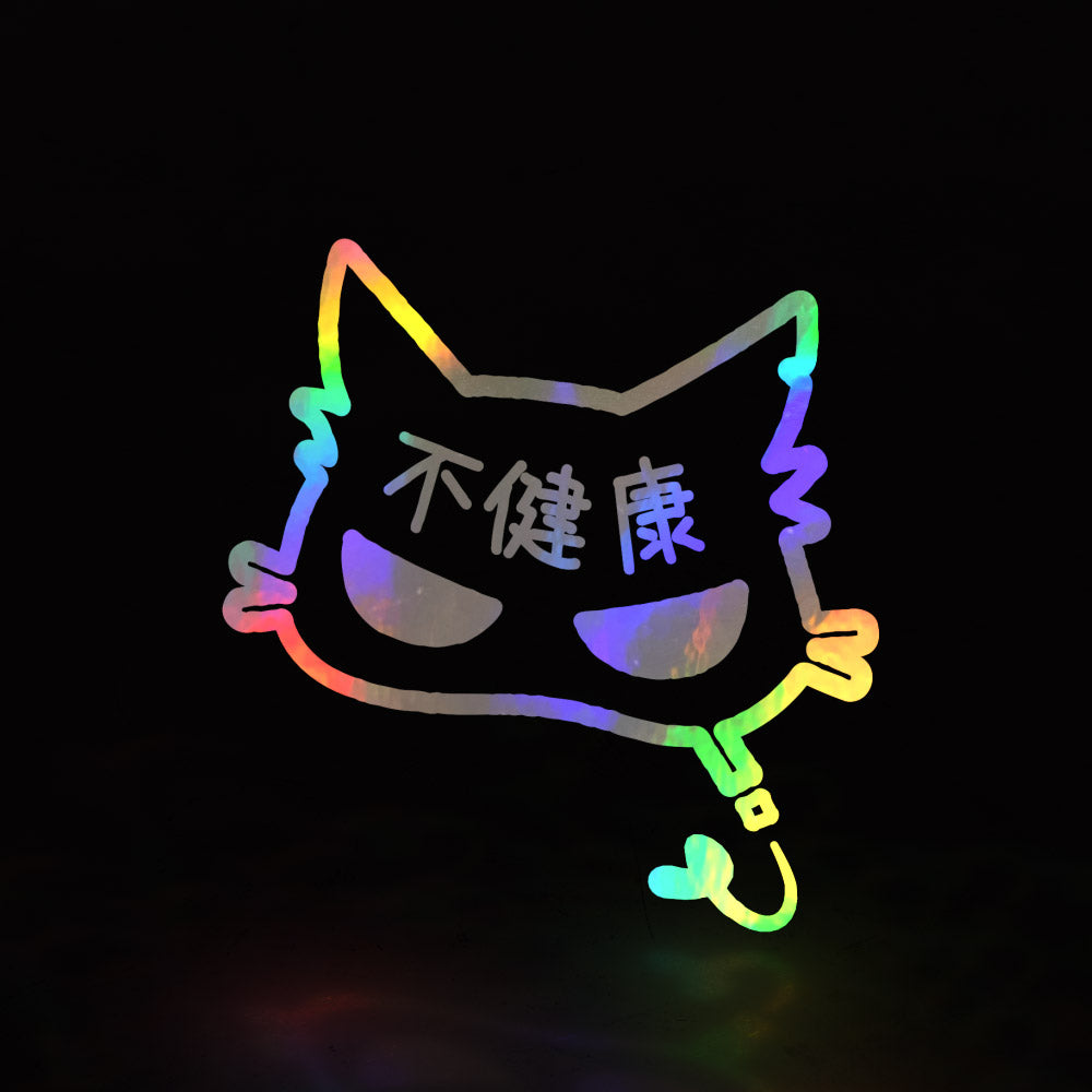 bad for health mad cat (decal) - triple cat deluxe
