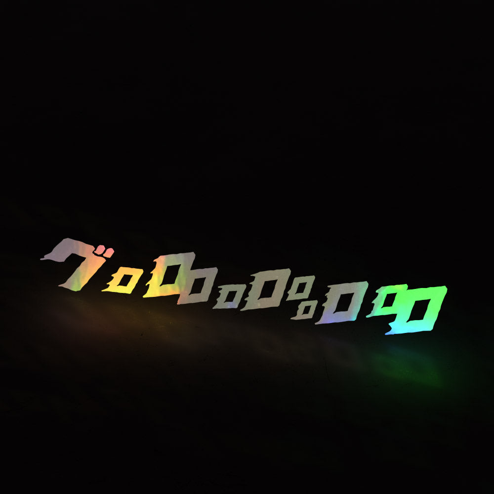 buroro vroom (decal) - triple cat deluxe