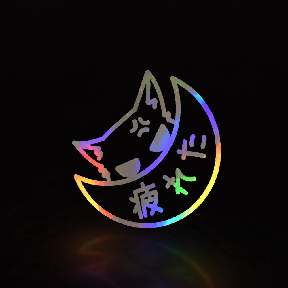 angry moon cat (decal) - triple cat deluxe