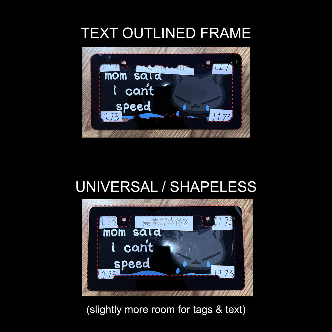always tired ACRYLIC ~ license plate frame - triple cat deluxe