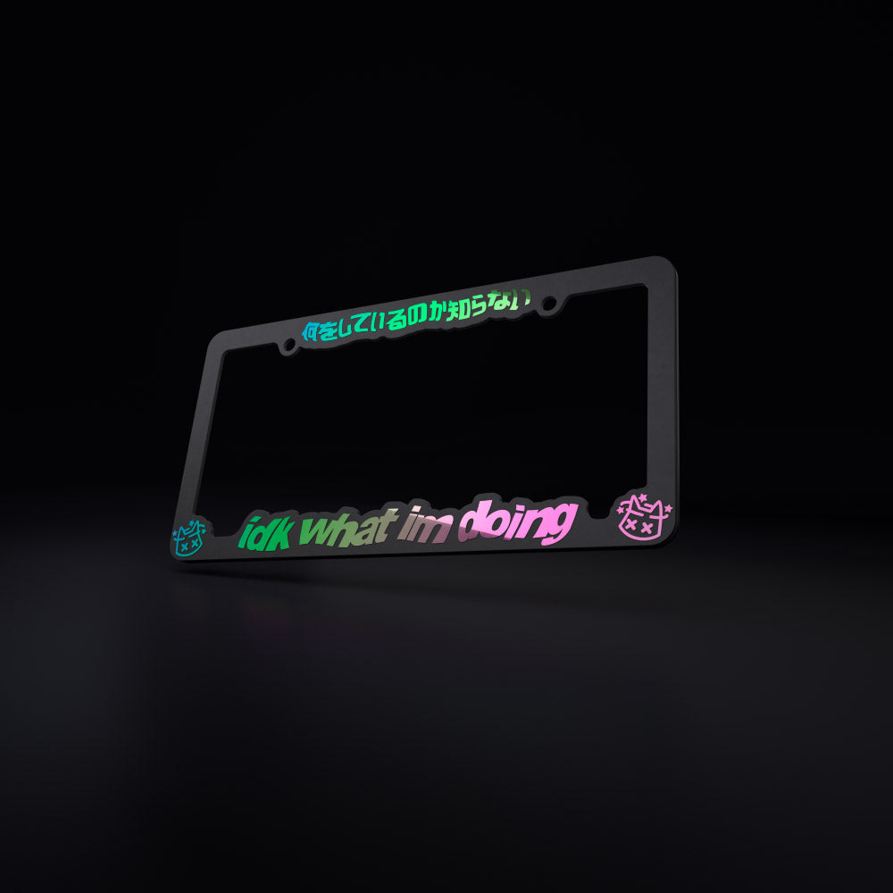 dizzy kitty - idk what i'm doing - license plate frame (black/oil text) - triple cat deluxe